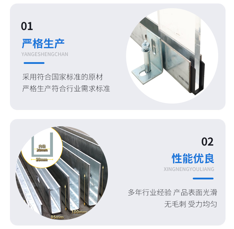 沅陵幕墙钢板折弯件